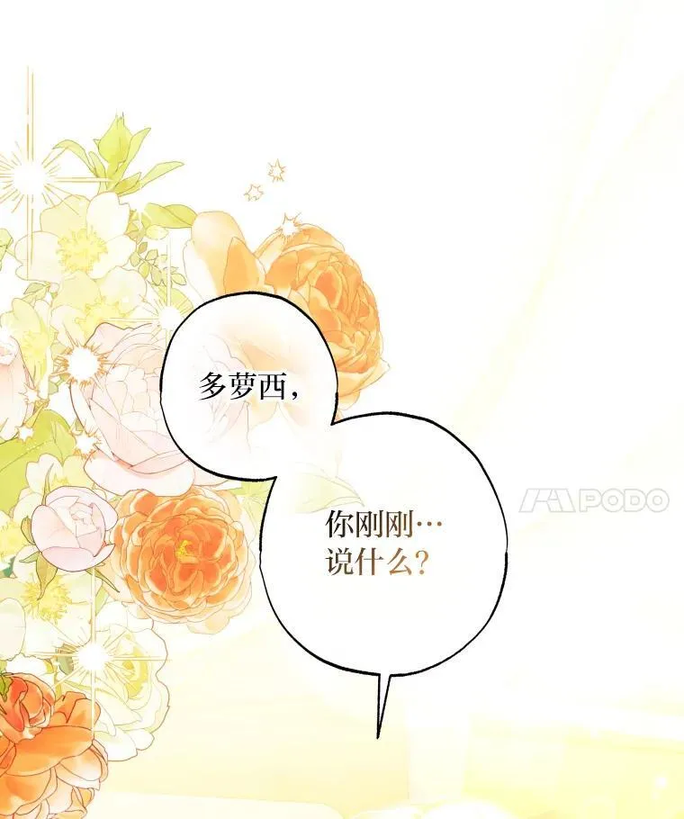 第273页