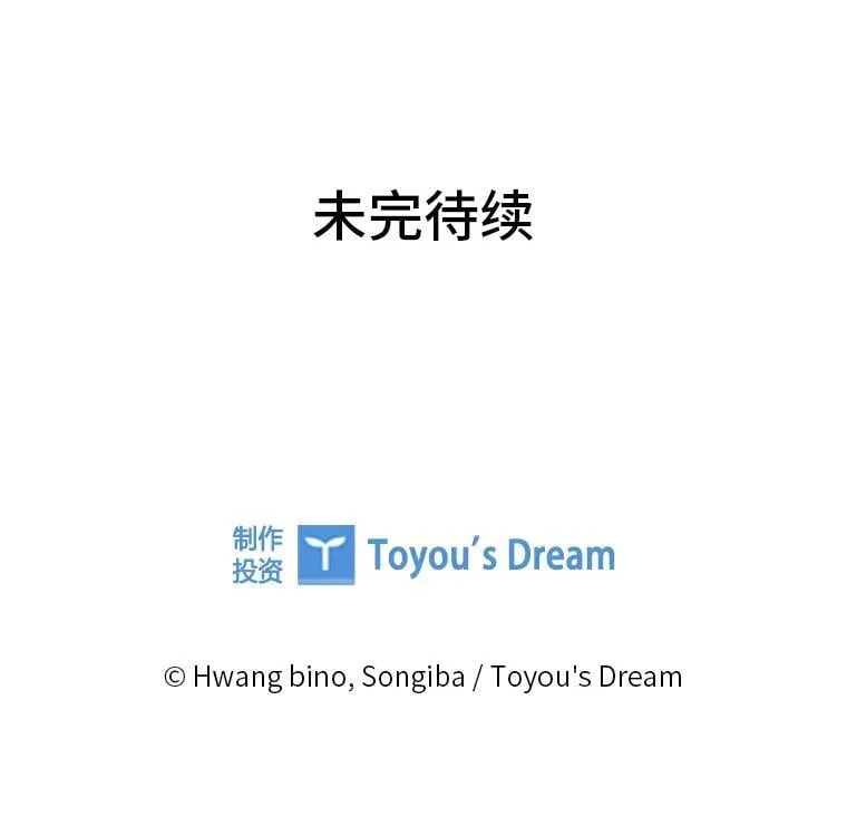 第282页
