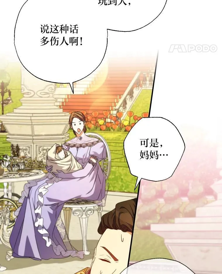 第213页