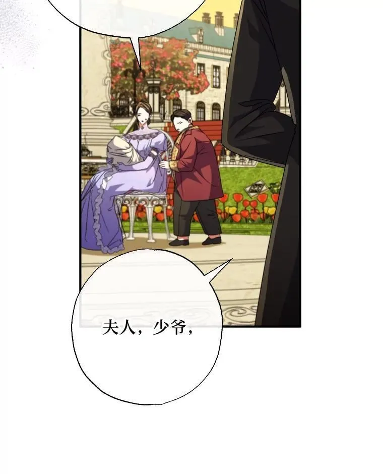 第228页
