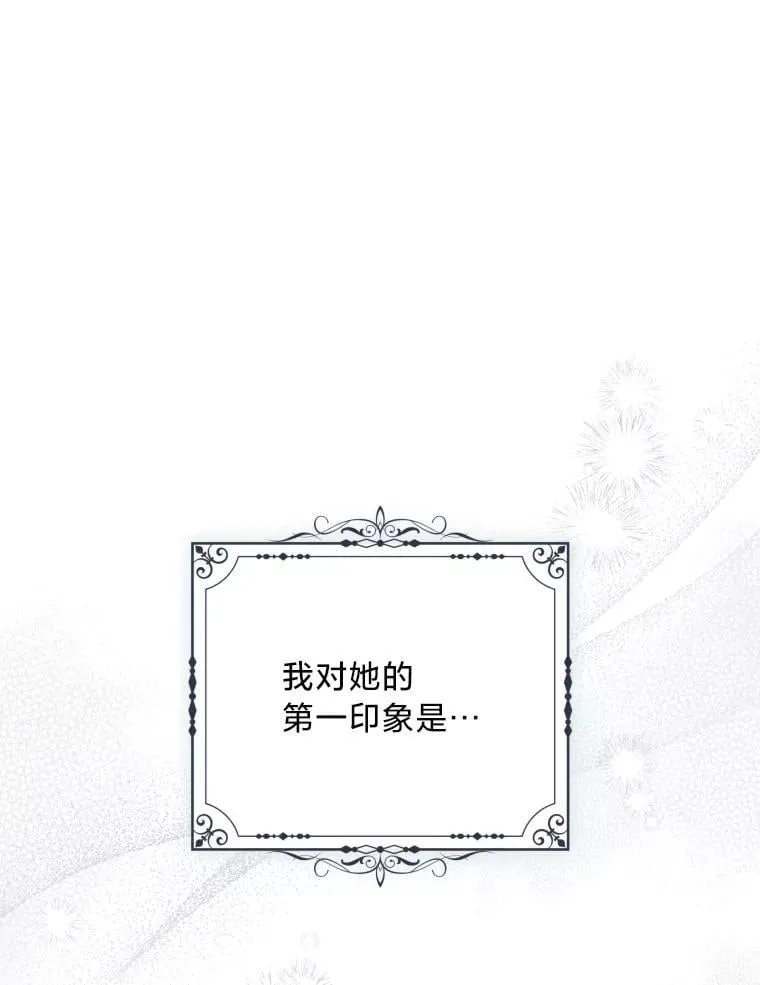 第279页
