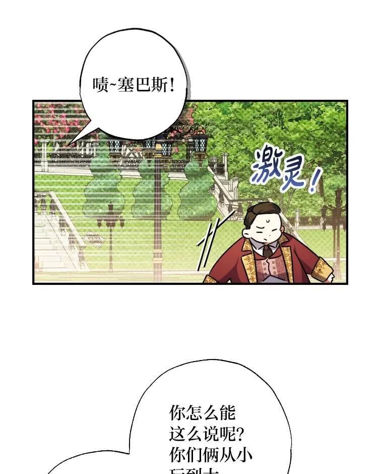 第210页