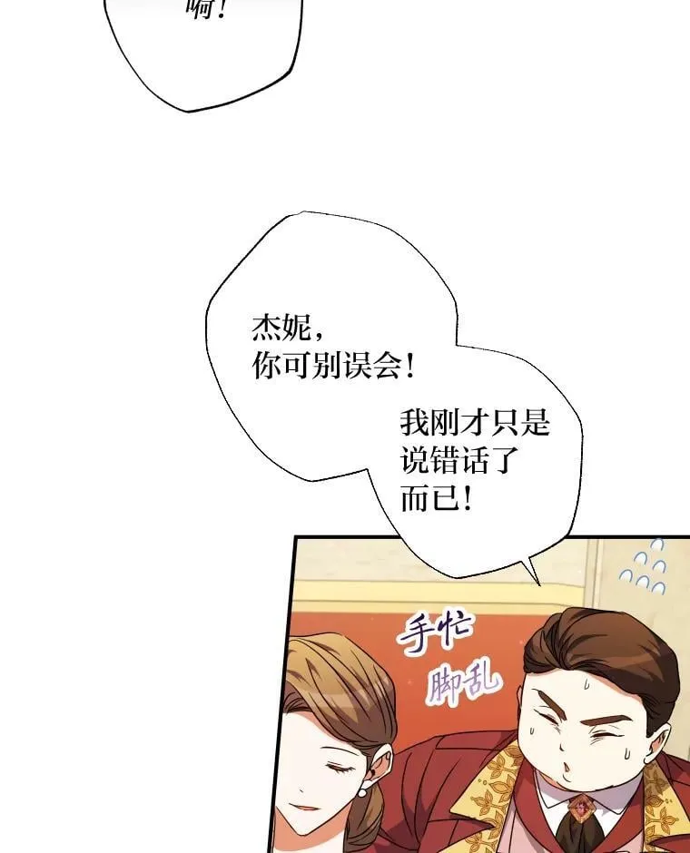 第219页