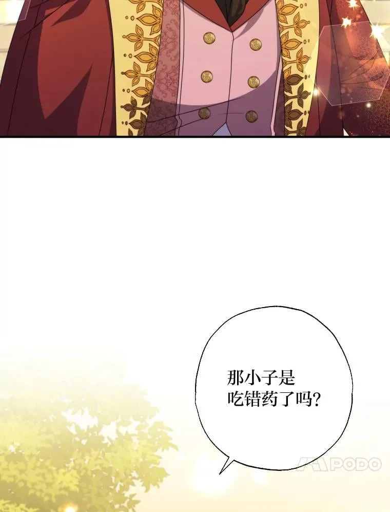 第264页