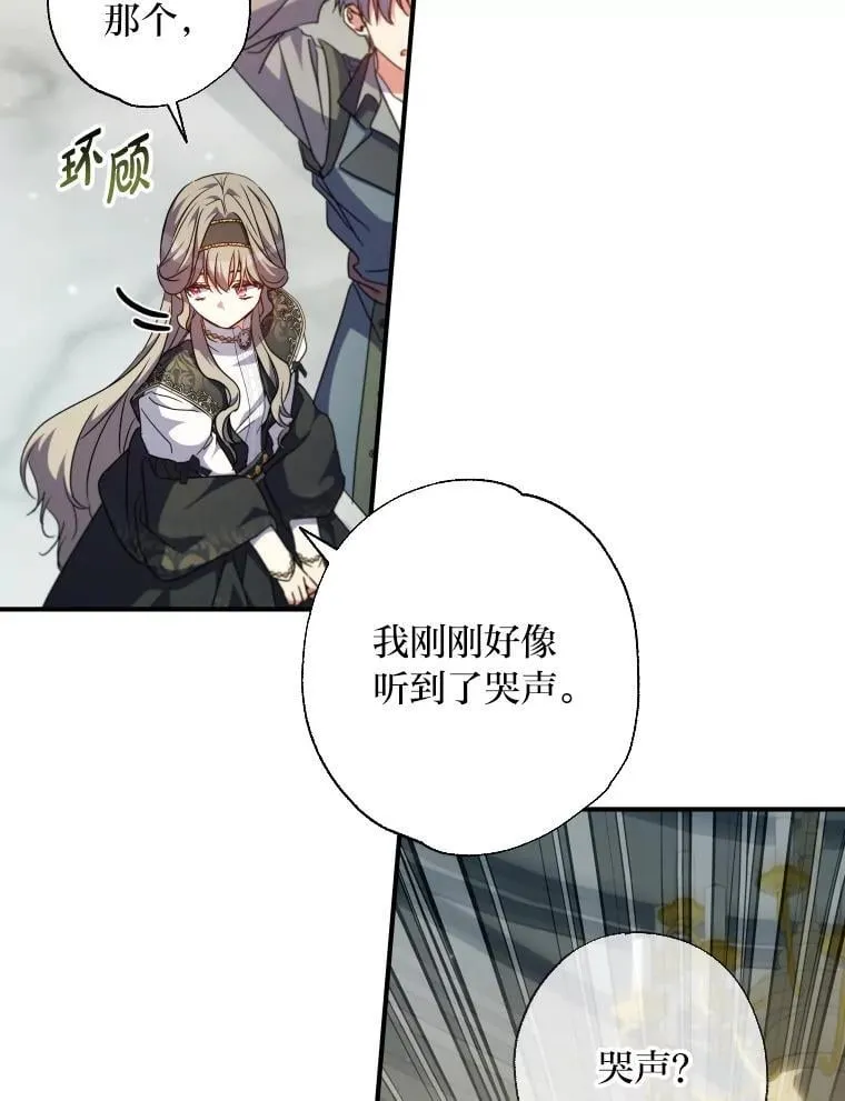 第234页