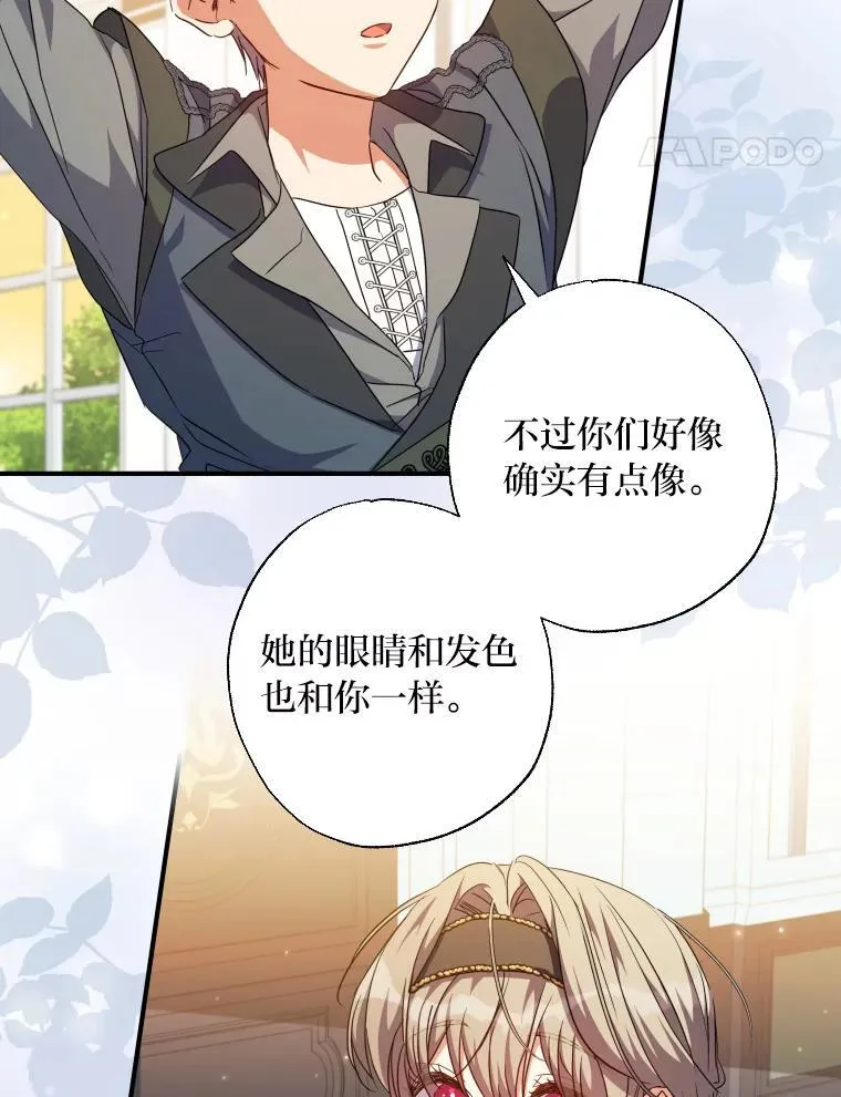 第219页