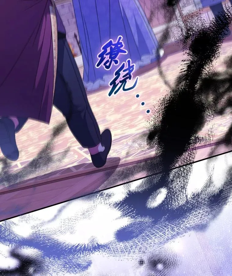 第270页