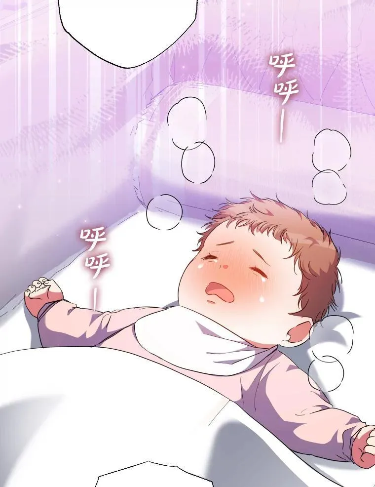 第246页