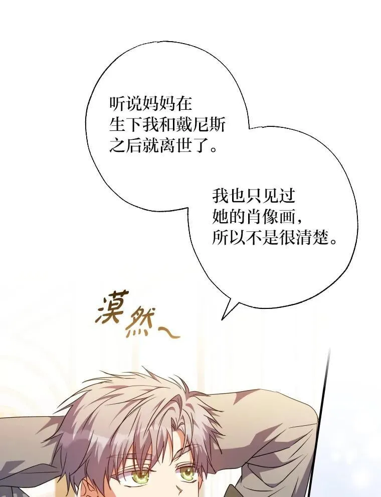 第216页