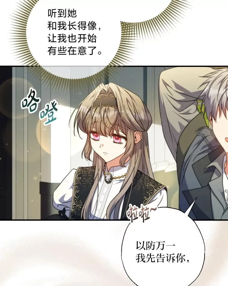 第210页