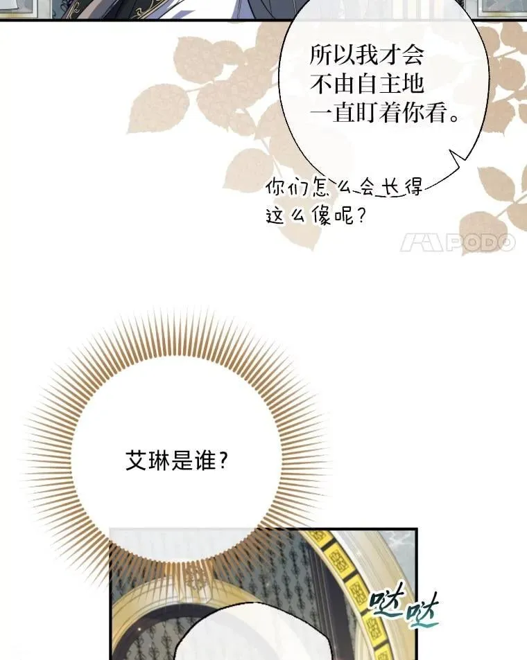 第198页