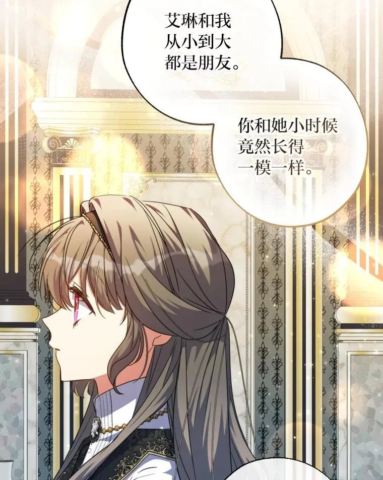 第195页