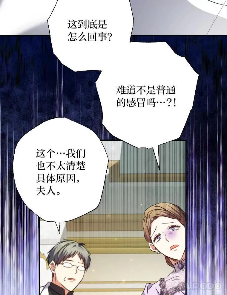 第249页