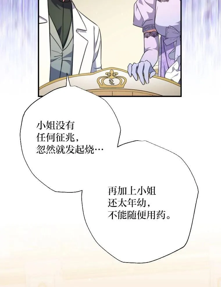 第252页