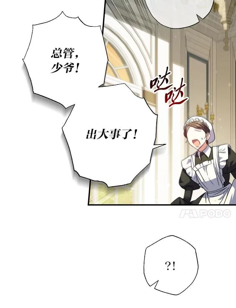 第237页
