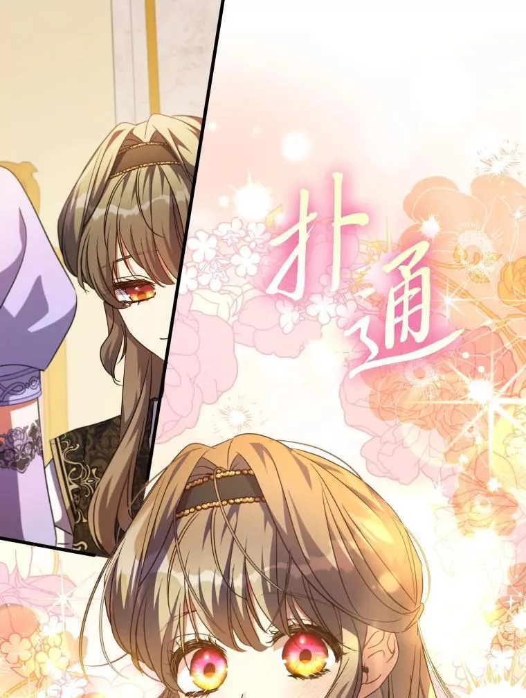 第249页