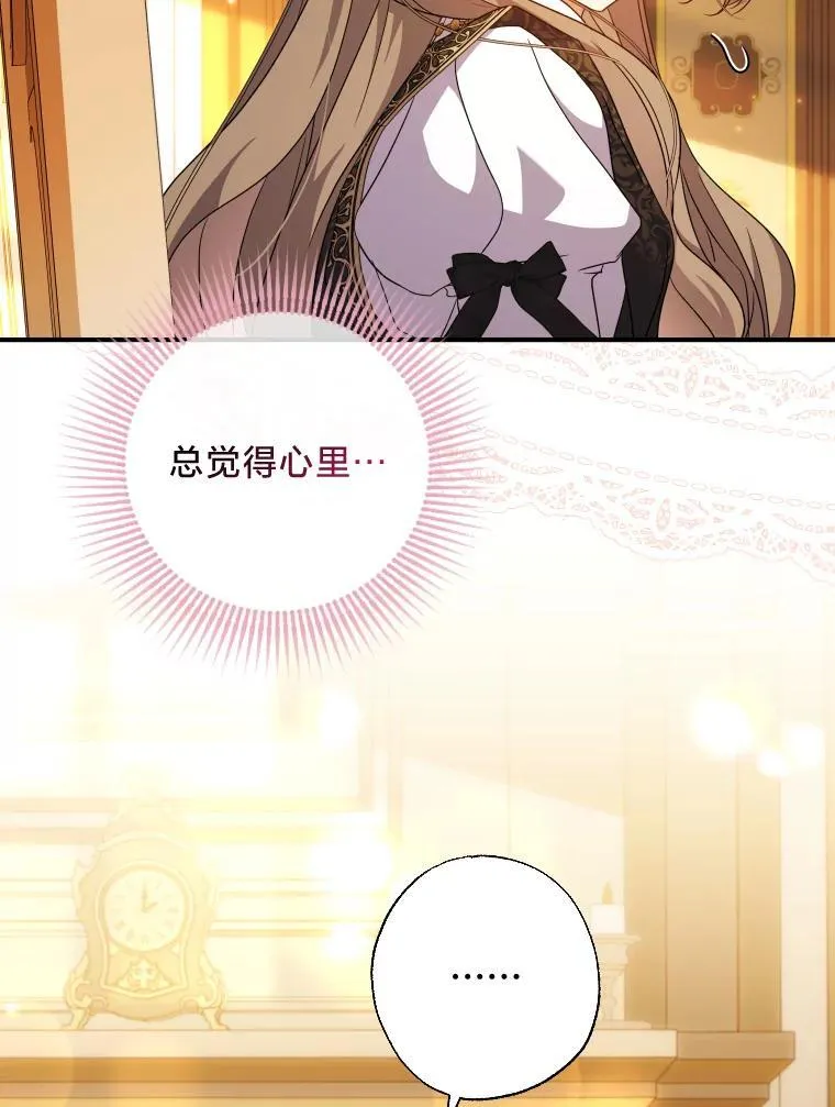 第237页