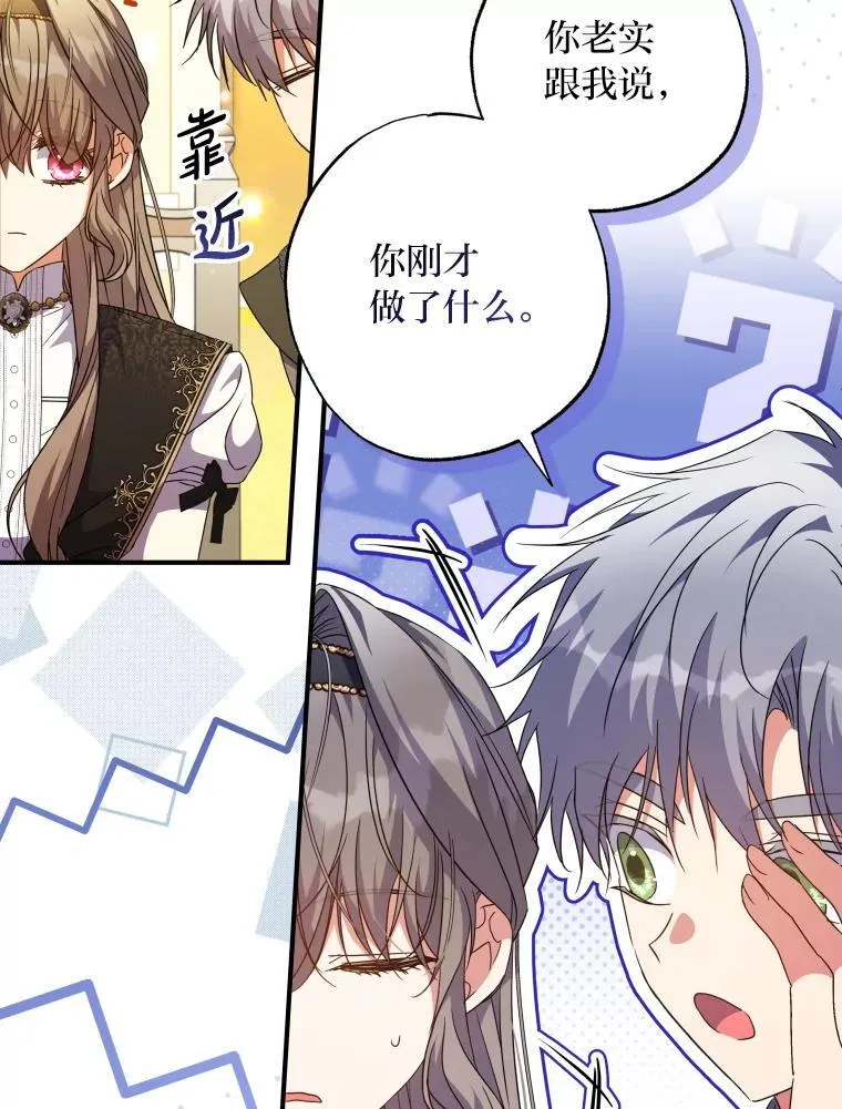 第216页
