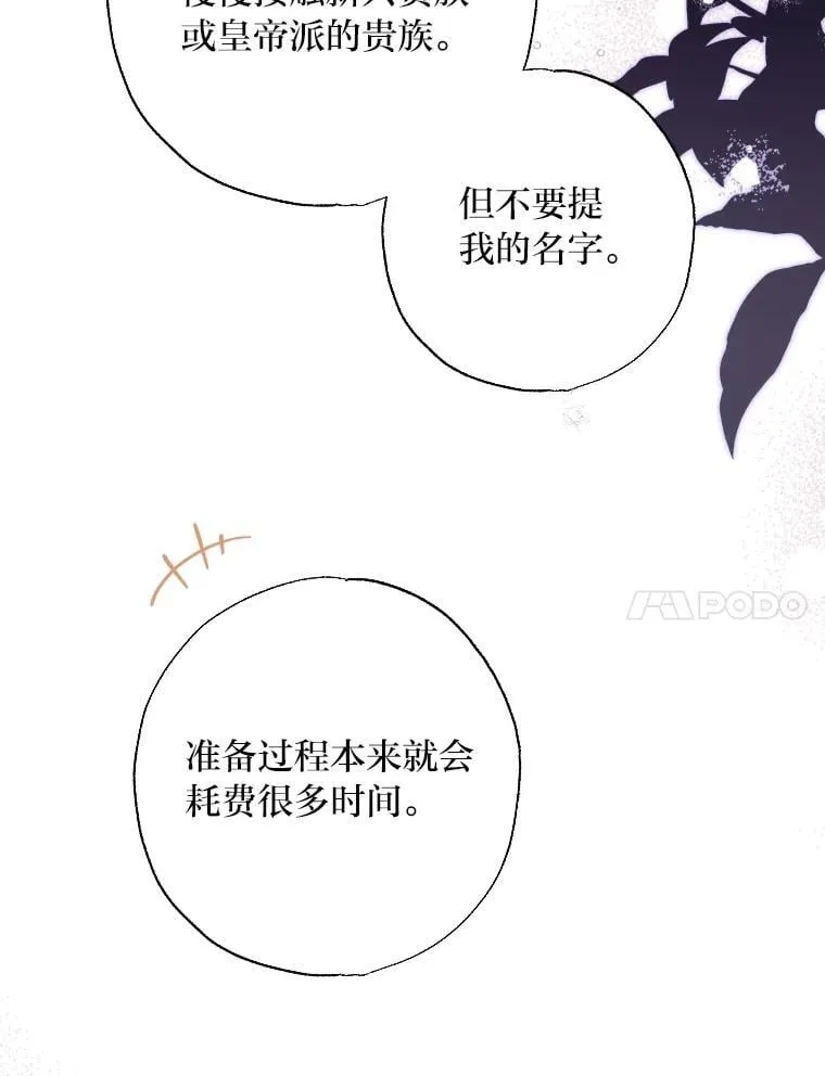 第291页