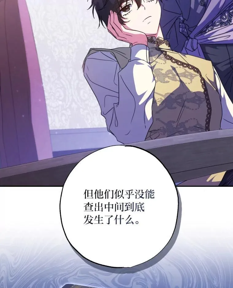 第255页