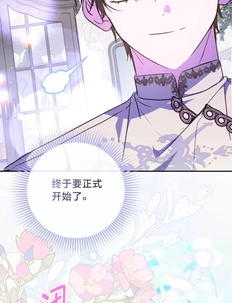 第297页