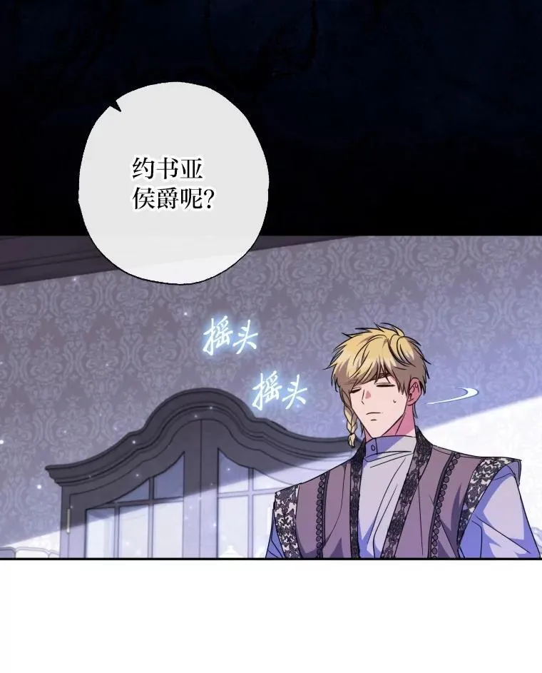 第279页
