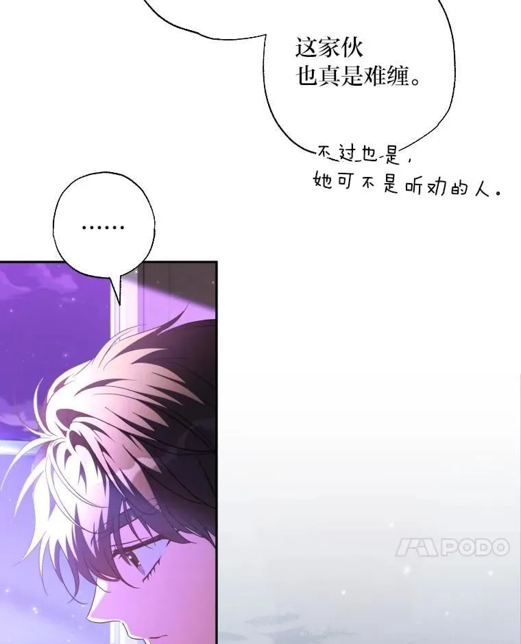 第270页