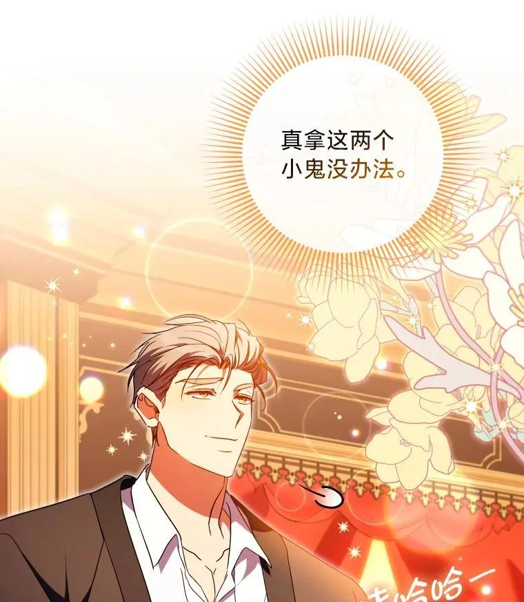第279页