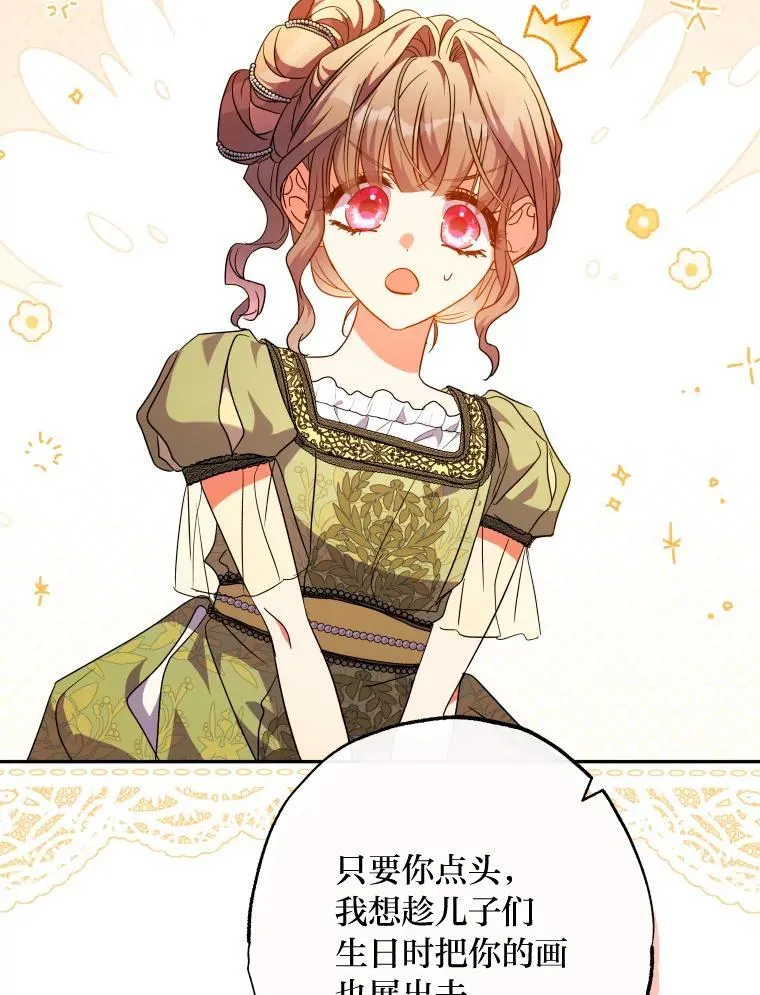 第228页