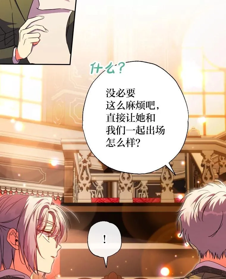 第198页