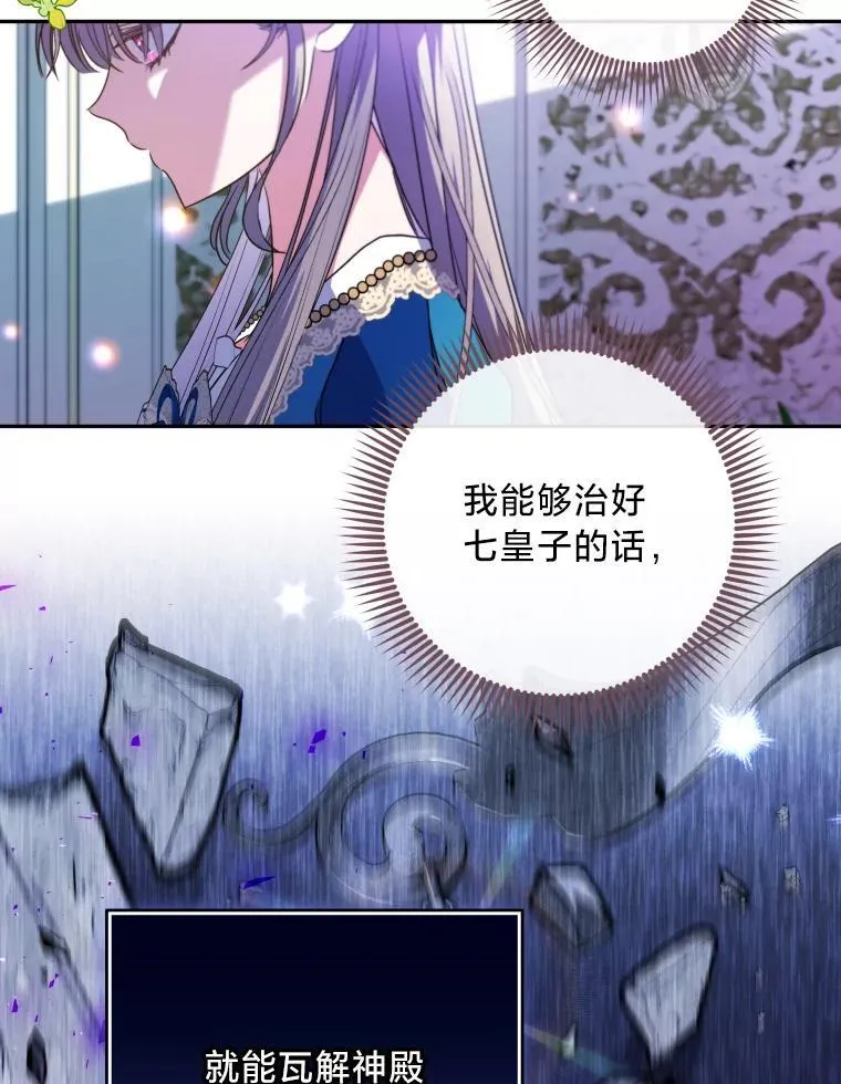 第213页
