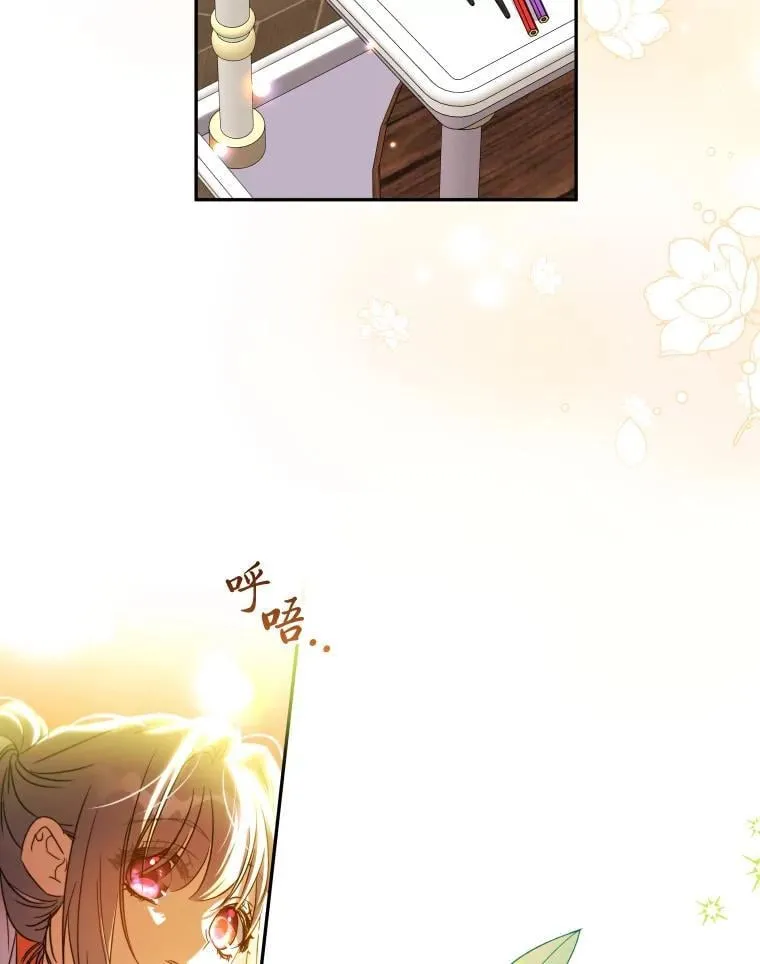 第243页