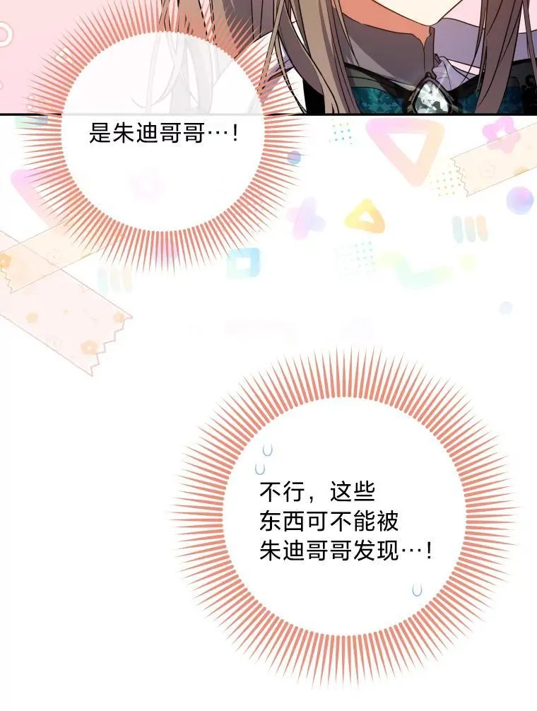 第273页