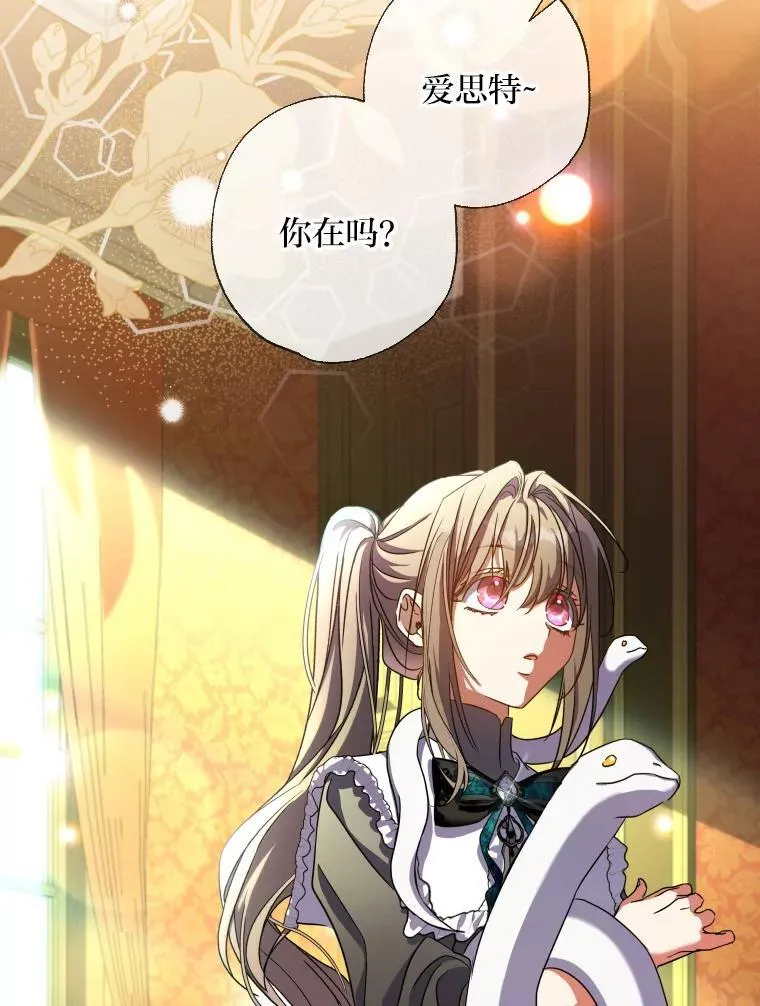 第267页