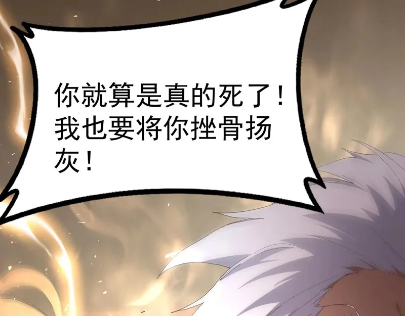 第288页