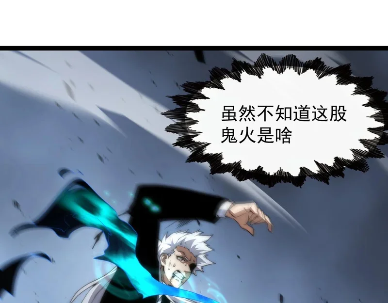 第330页