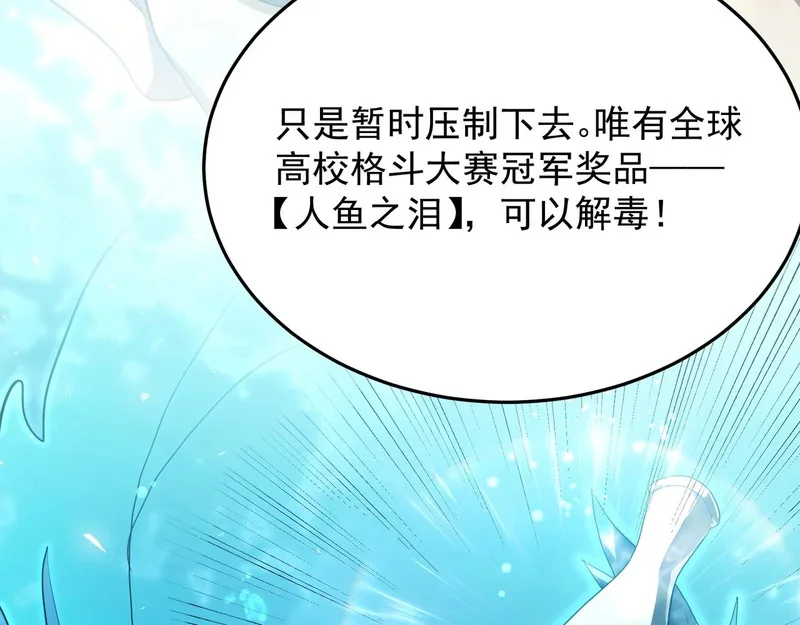 第501页