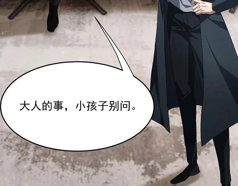 第462页