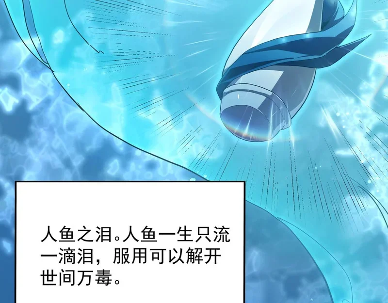 第504页