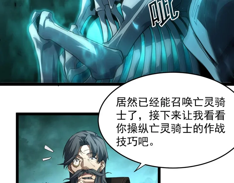 第231页