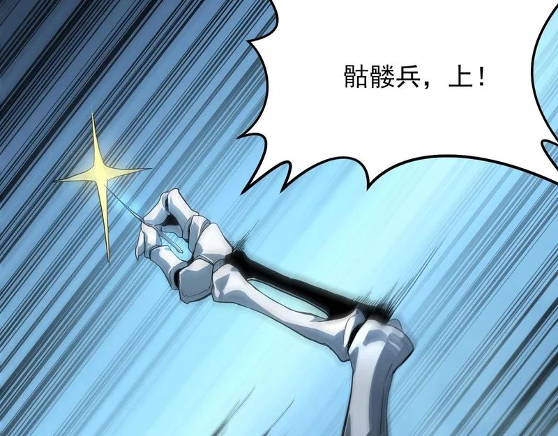 第381页
