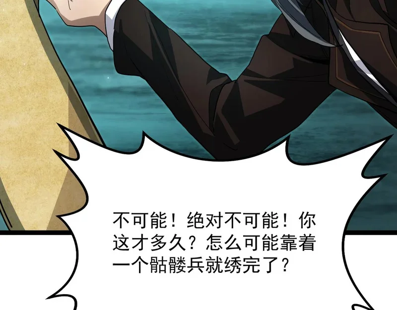 第462页
