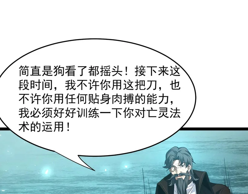 第300页