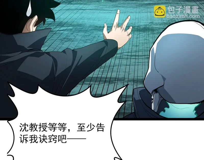 第366页