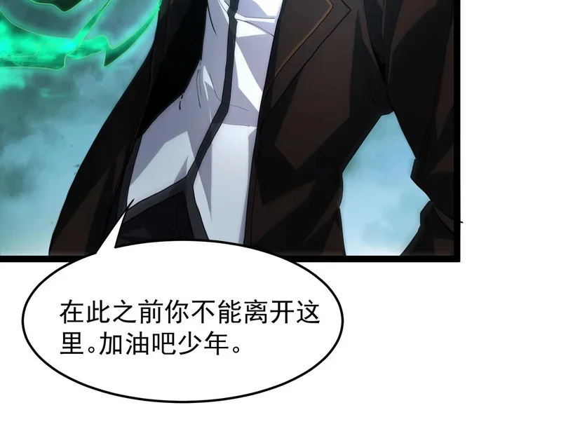 第360页