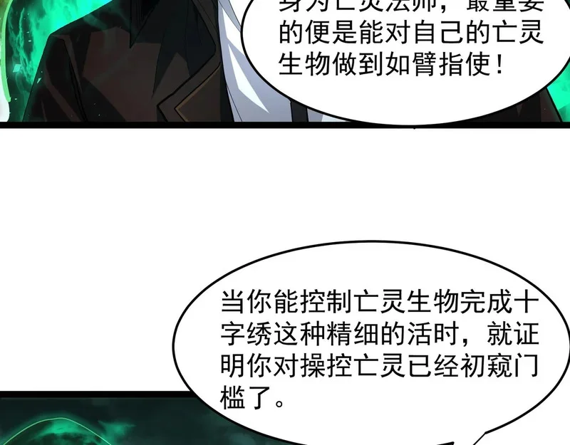 第354页