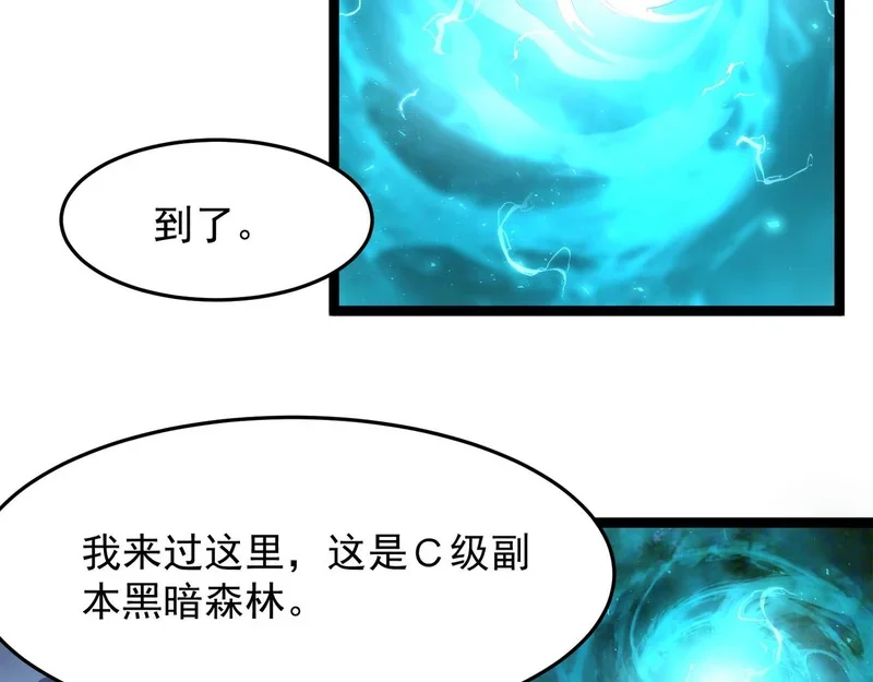 第456页