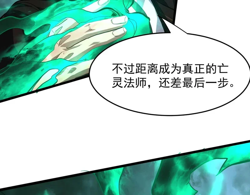 第282页