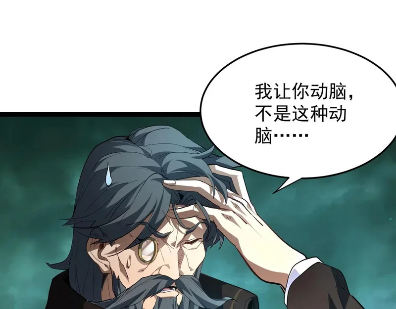 第384页