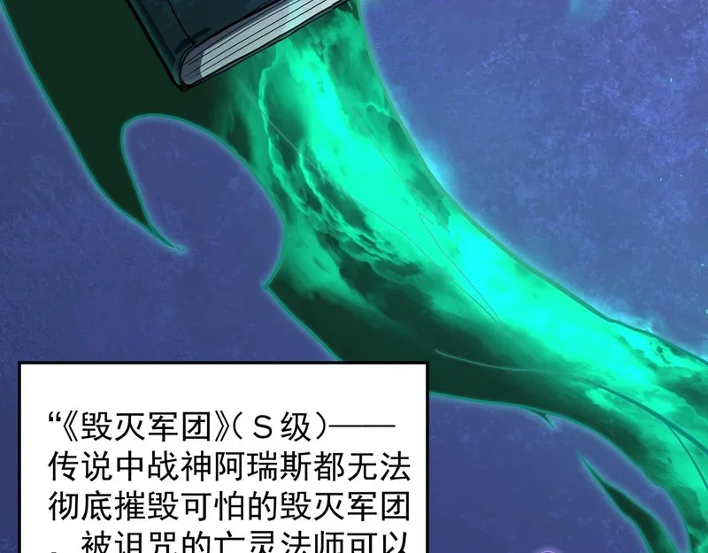 第414页